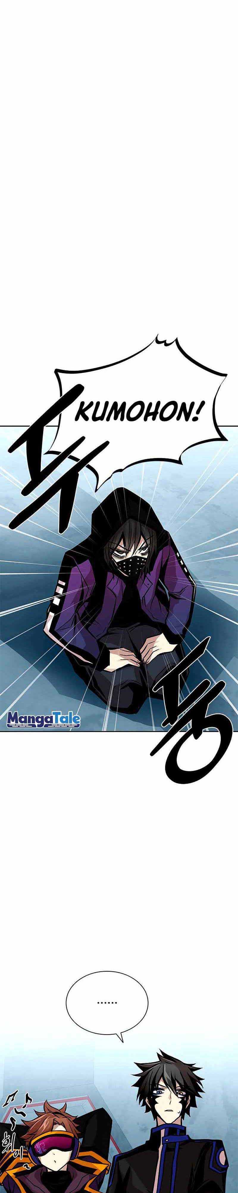 Villain To Kill Chapter 55