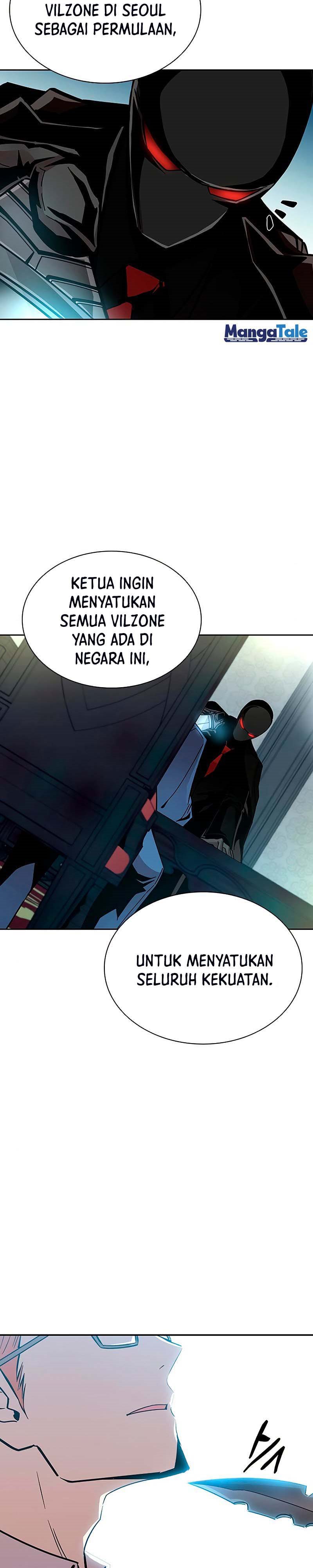 Villain To Kill Chapter 56