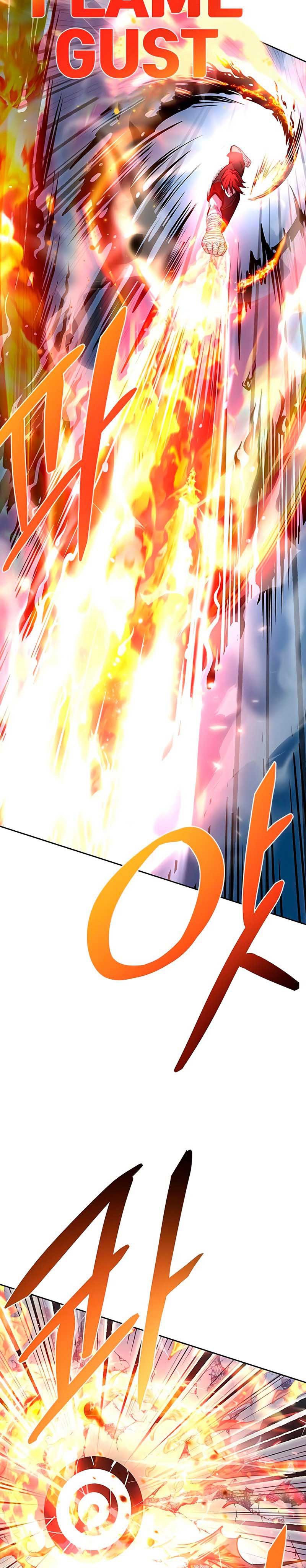 Villain To Kill Chapter 58