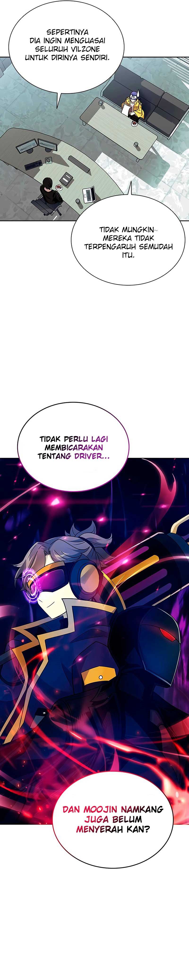 Villain To Kill Chapter 58