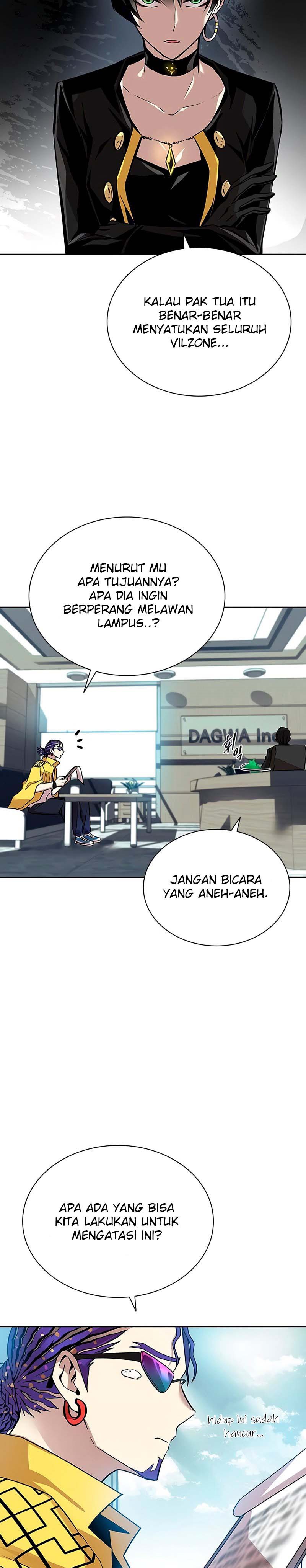 Villain To Kill Chapter 58