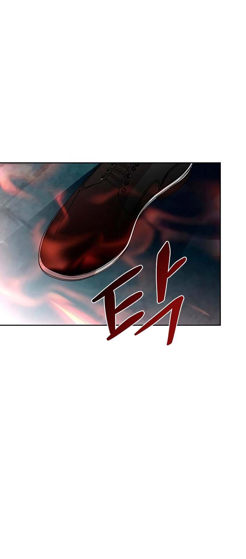 Villain To Kill Chapter 58