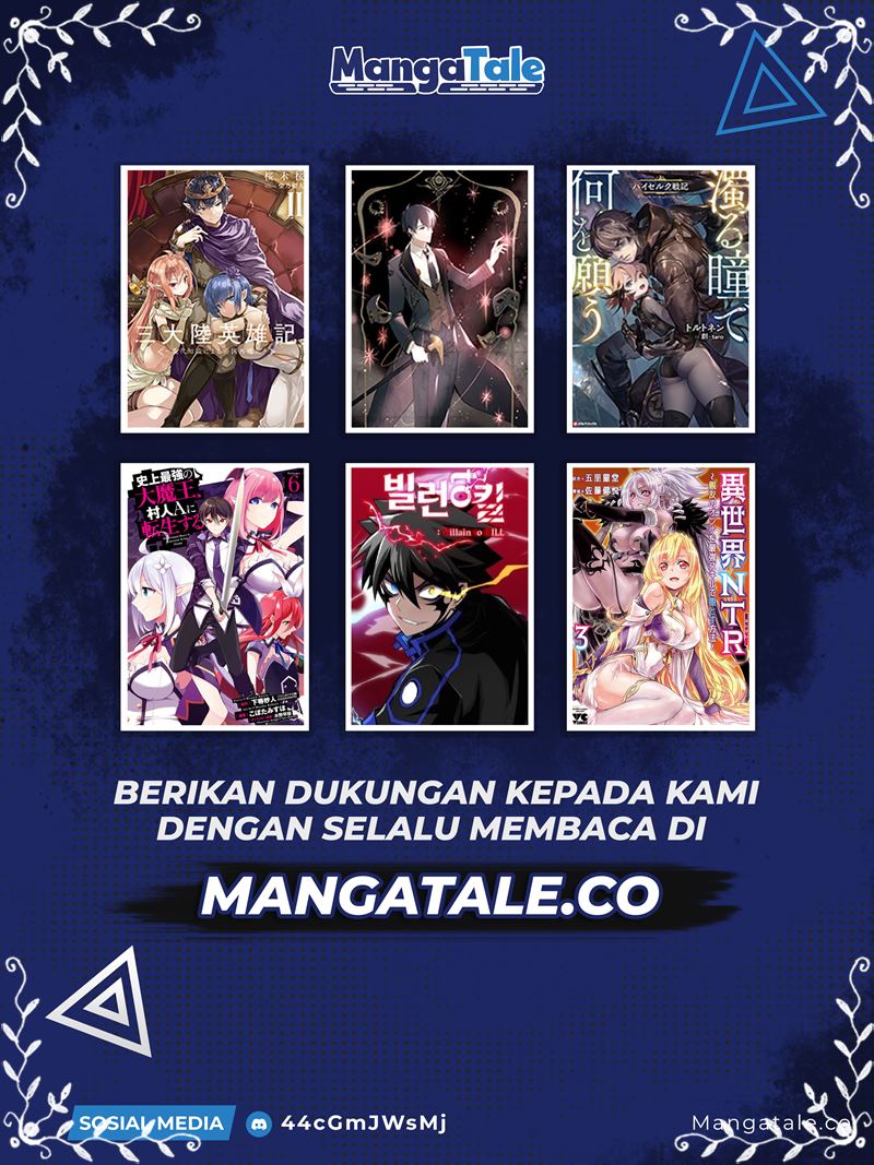 Villain To Kill Chapter 58