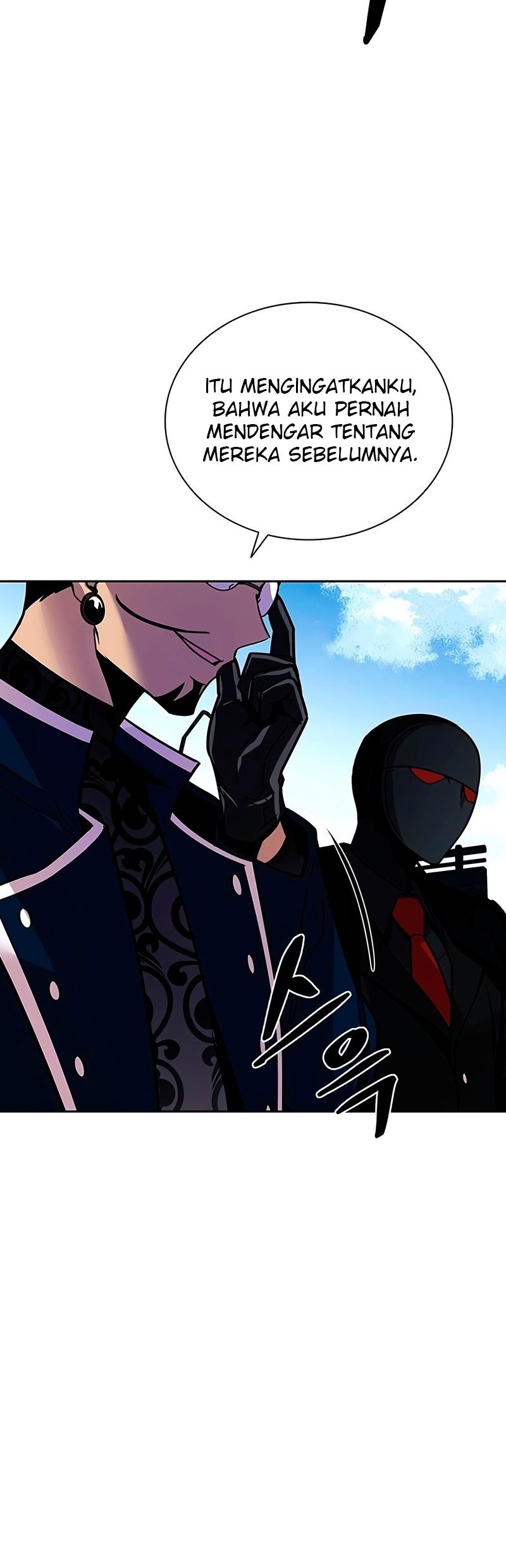 Villain To Kill Chapter 59