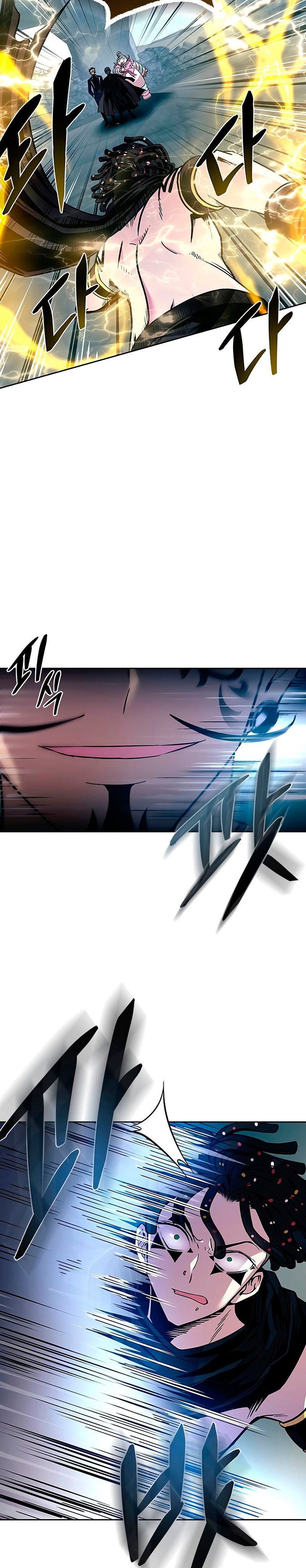 Villain To Kill Chapter 59