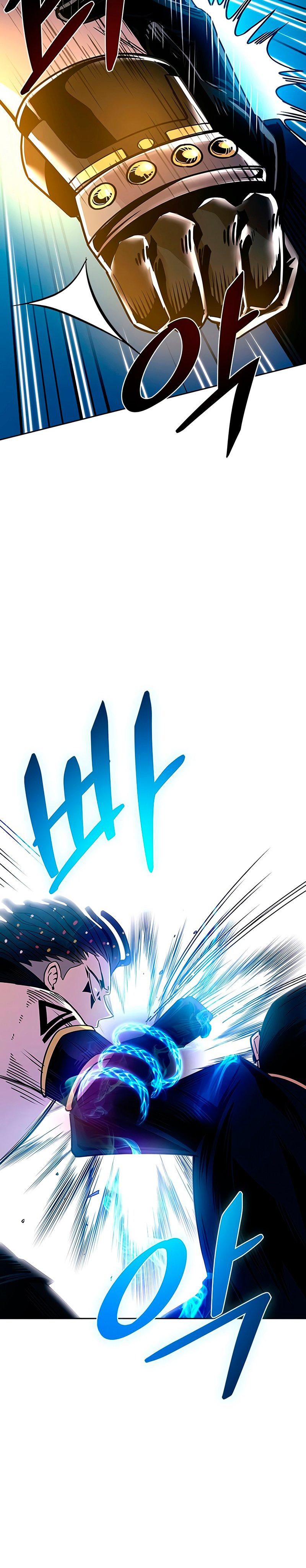 Villain To Kill Chapter 59