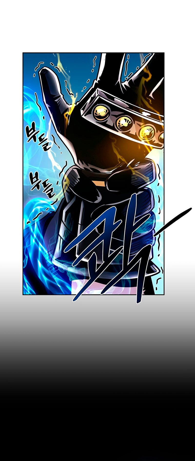 Villain To Kill Chapter 59