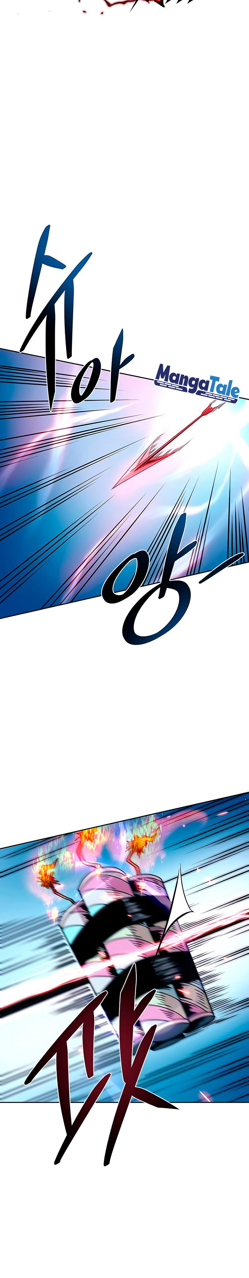 Villain To Kill Chapter 59