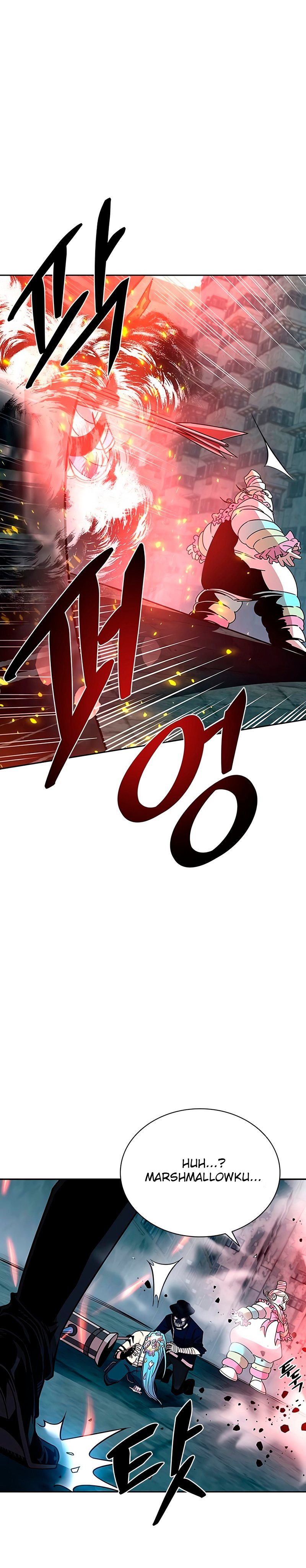 Villain To Kill Chapter 59