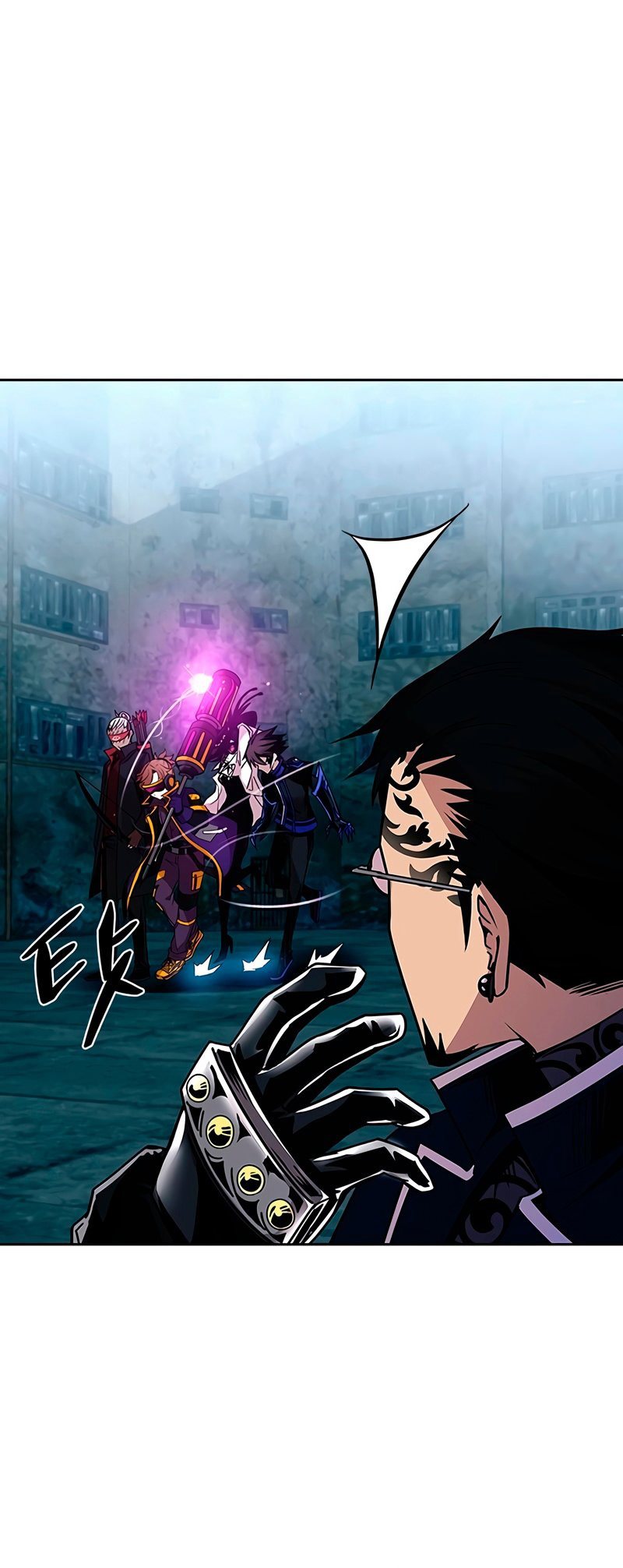 Villain To Kill Chapter 59