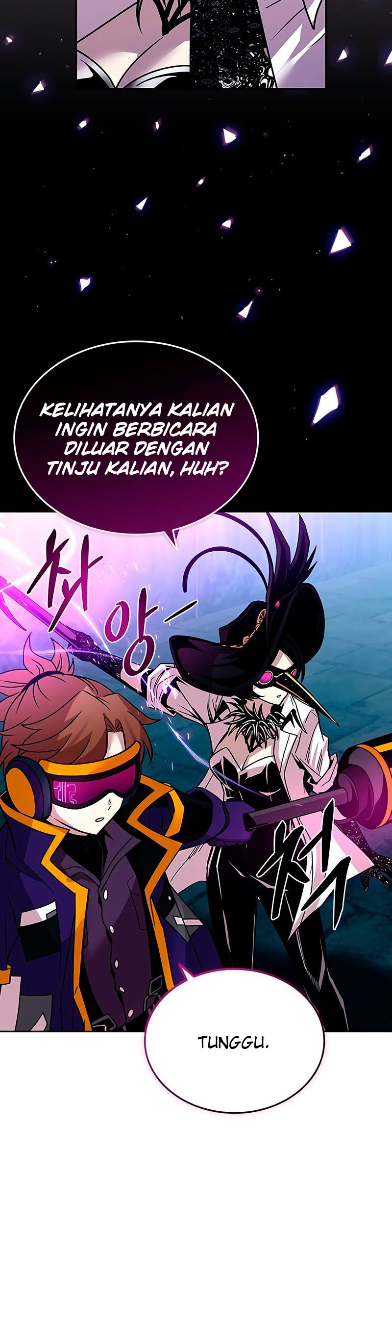 Villain To Kill Chapter 59