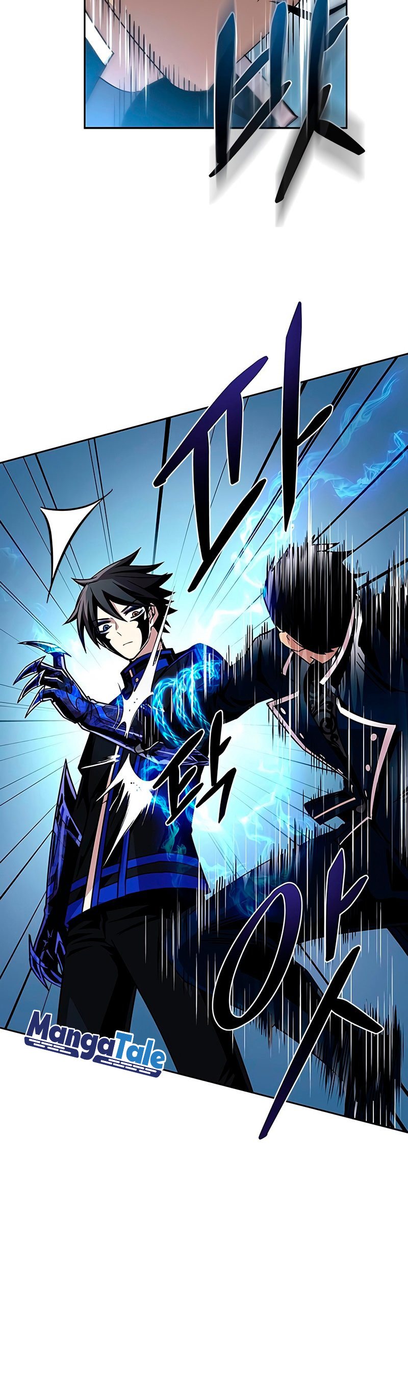 Villain To Kill Chapter 59