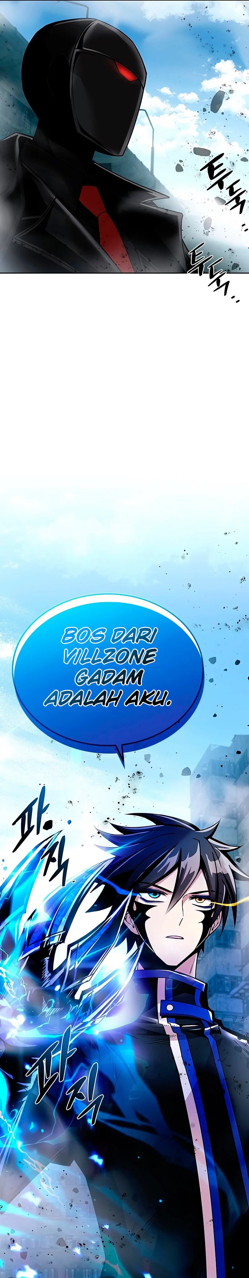 Villain To Kill Chapter 59