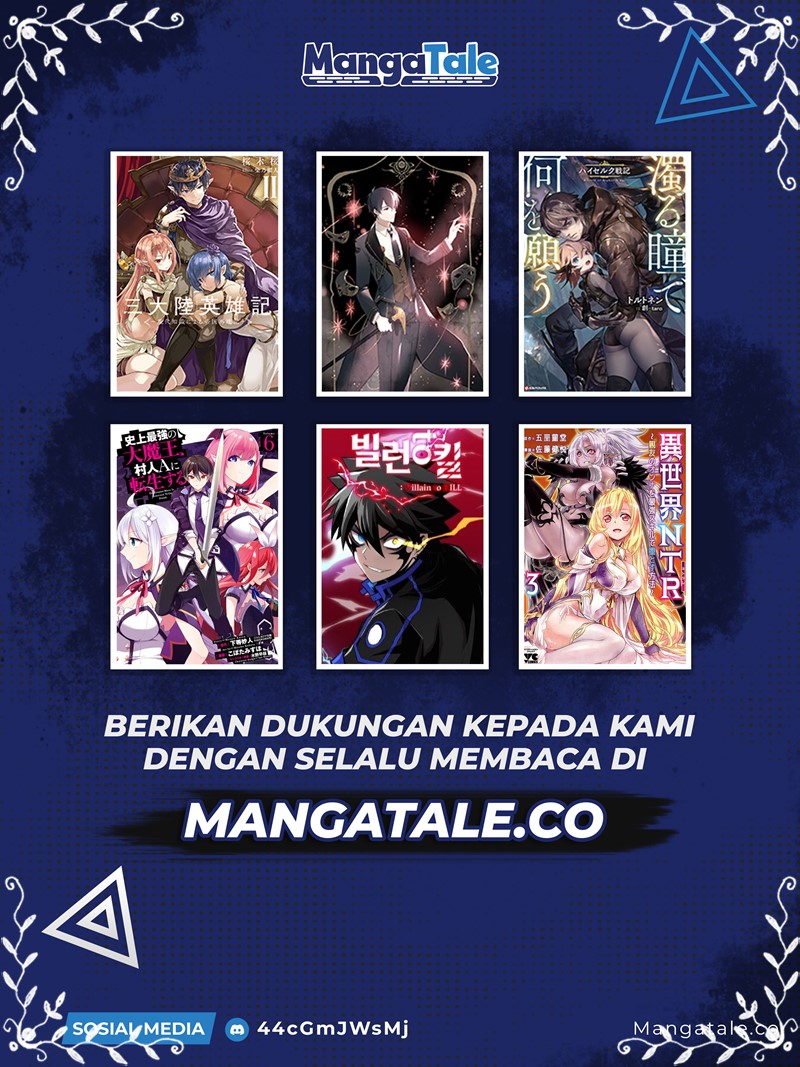 Villain To Kill Chapter 59