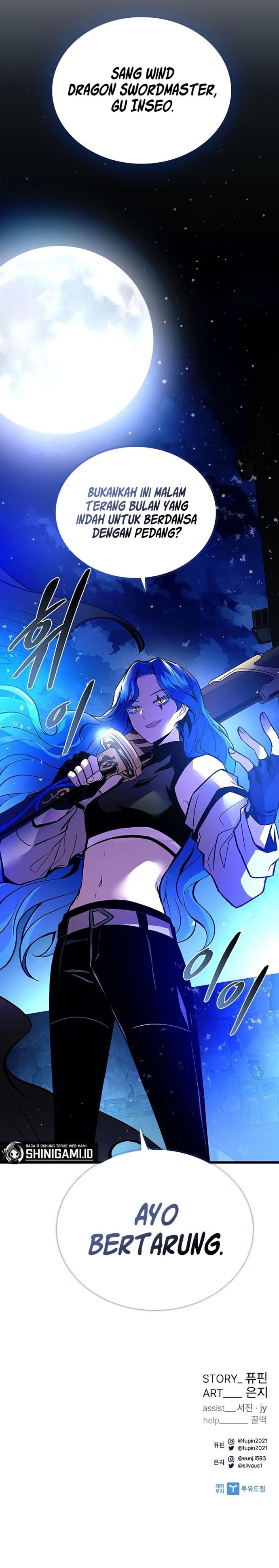 Villain To Kill Chapter 97