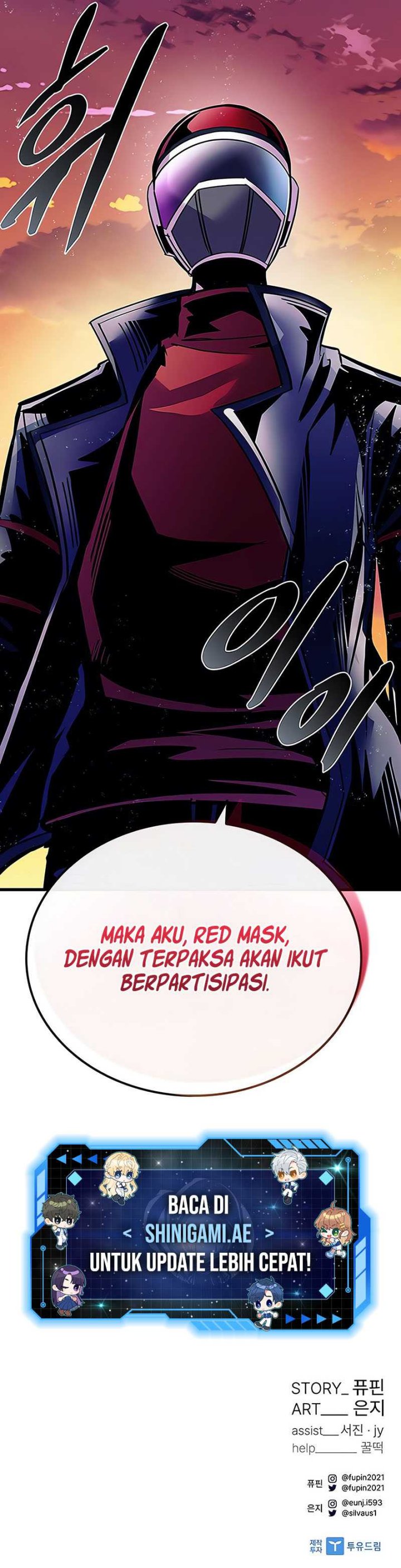 Villain To Kill Chapter 123