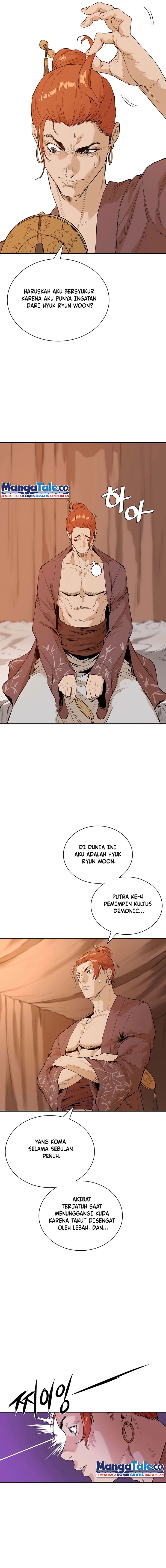 Villain Unrivaled Chapter 1