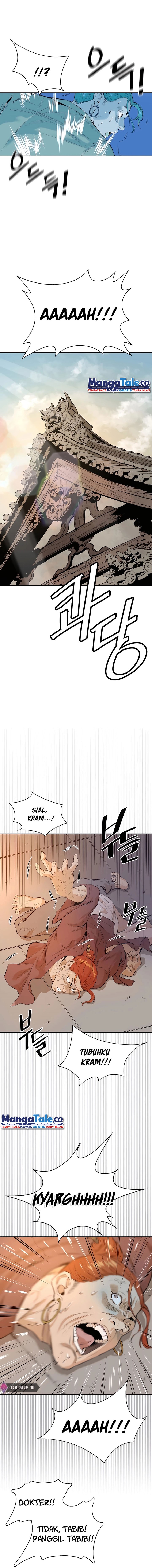 Villain Unrivaled Chapter 1