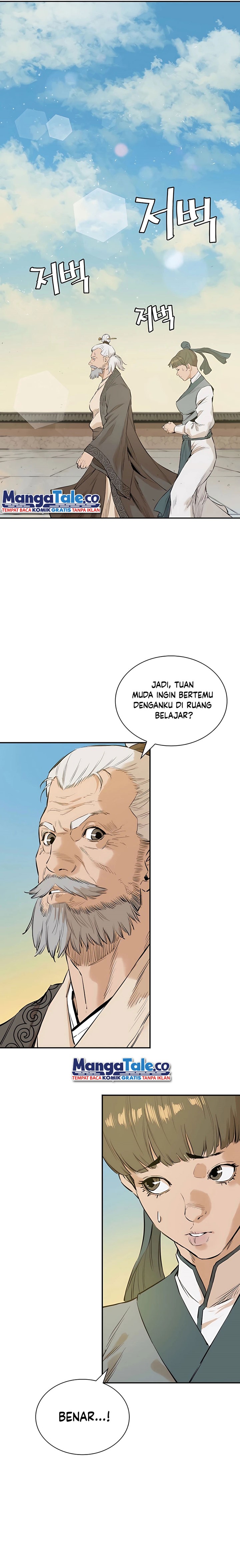 Villain Unrivaled Chapter 2