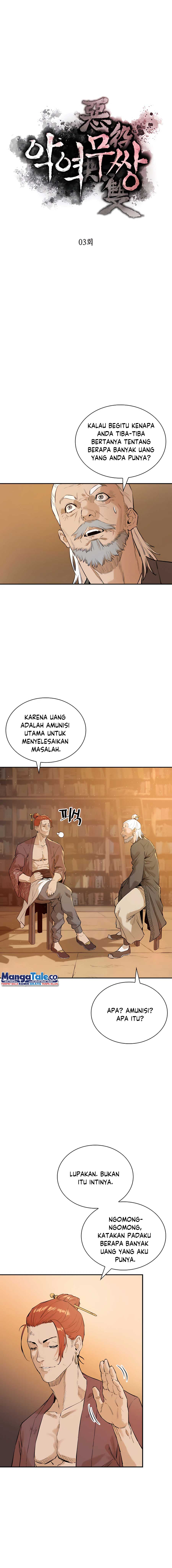 Villain Unrivaled Chapter 3
