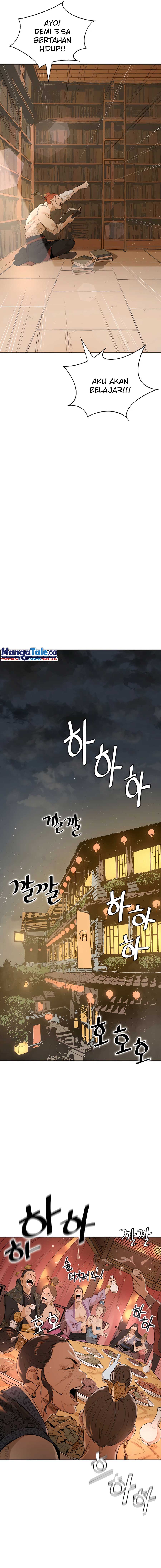 Villain Unrivaled Chapter 3