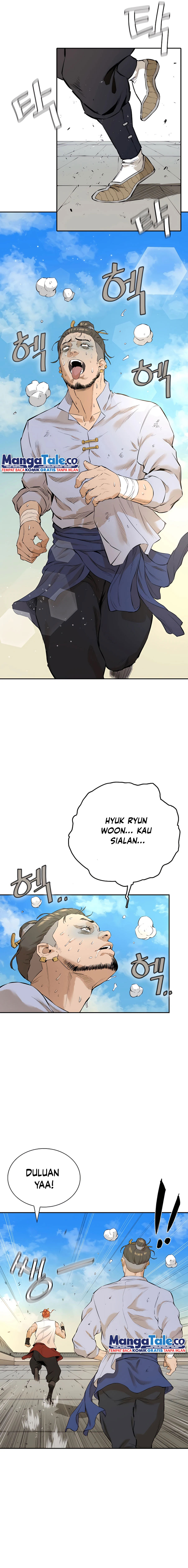 Villain Unrivaled Chapter 5
