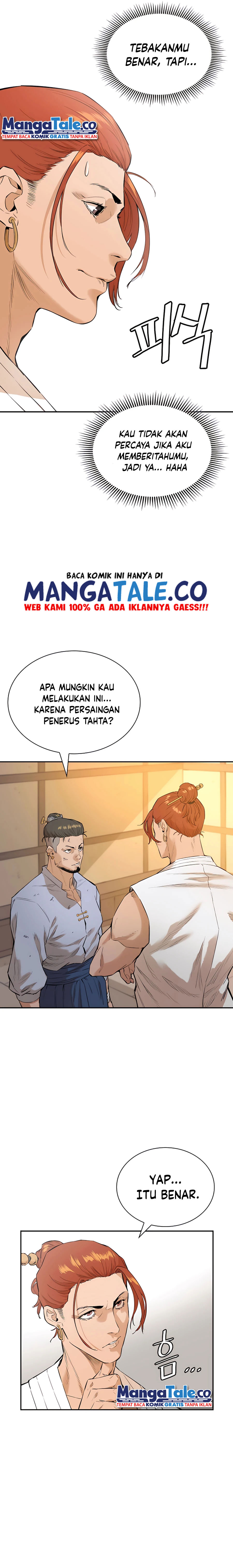 Villain Unrivaled Chapter 5