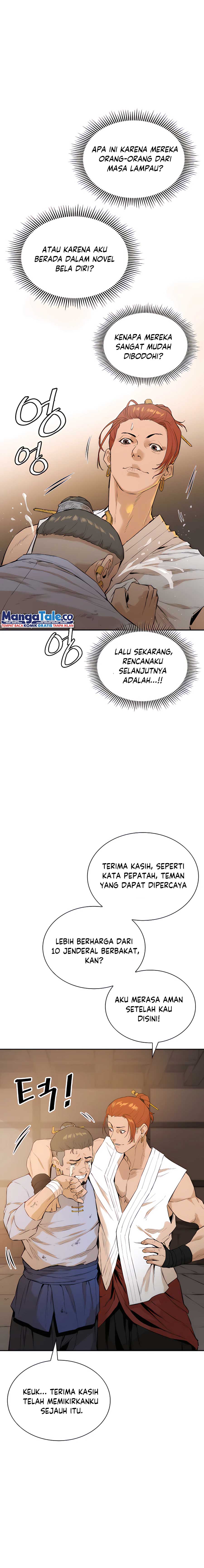 Villain Unrivaled Chapter 7