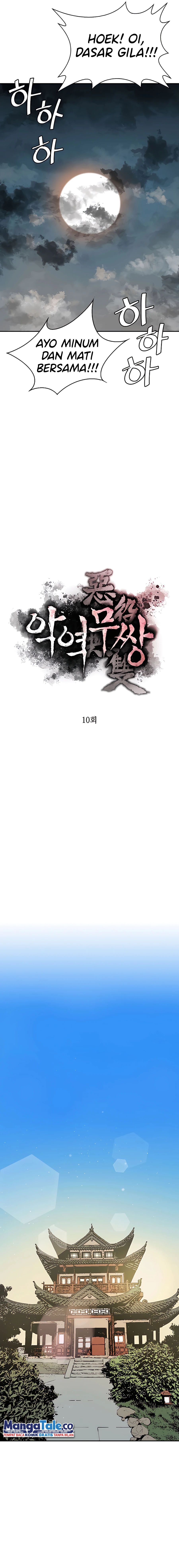 Villain Unrivaled Chapter 10