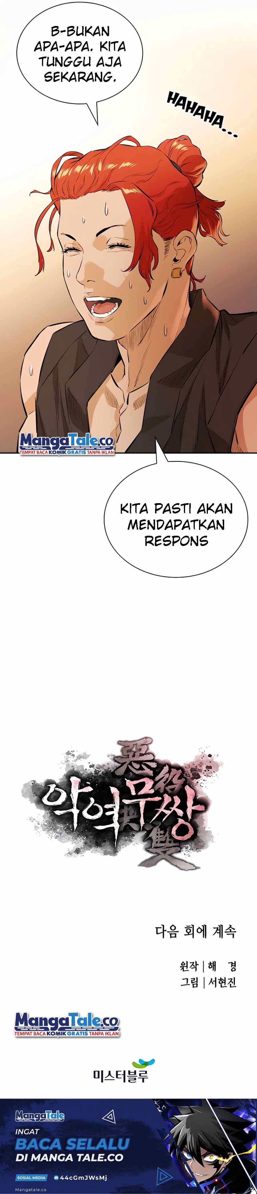 Villain Unrivaled Chapter 13