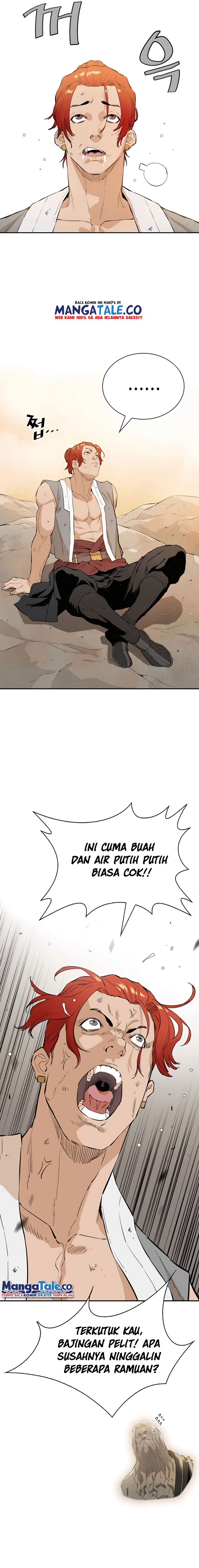 Villain Unrivaled Chapter 17