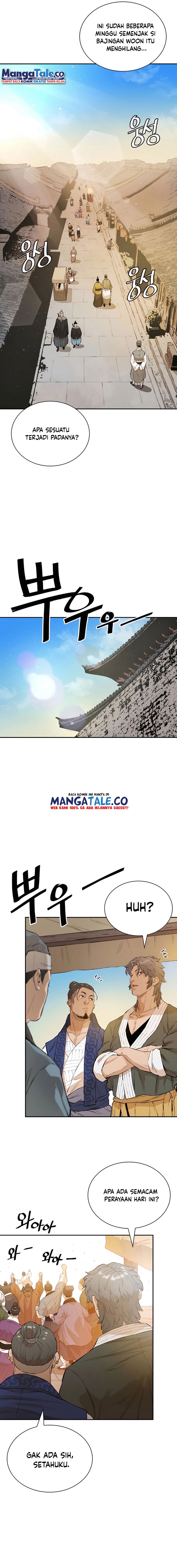 Villain Unrivaled Chapter 17