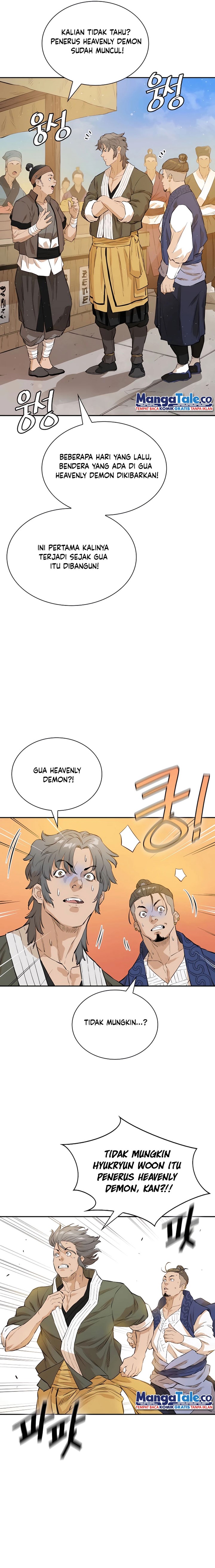 Villain Unrivaled Chapter 17