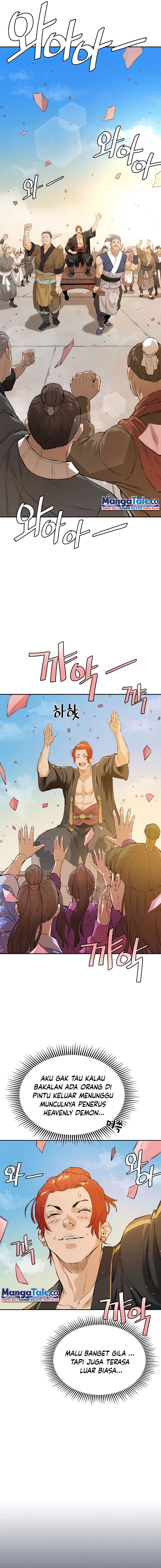 Villain Unrivaled Chapter 17