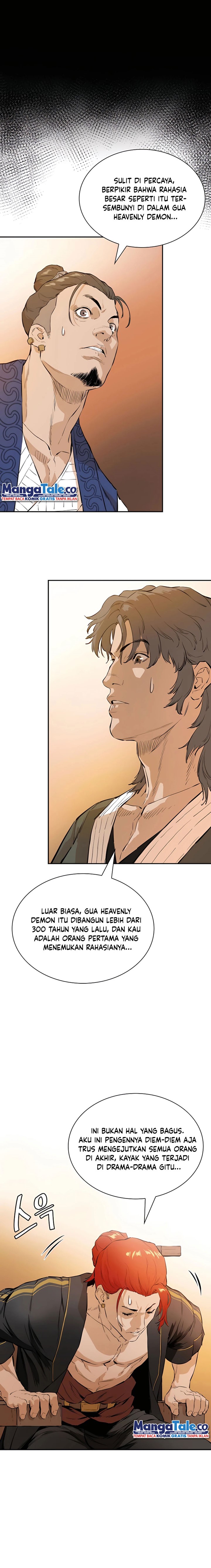 Villain Unrivaled Chapter 17
