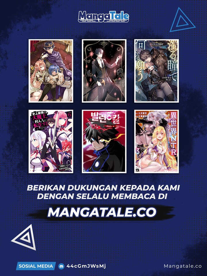 Villain Unrivaled Chapter 17