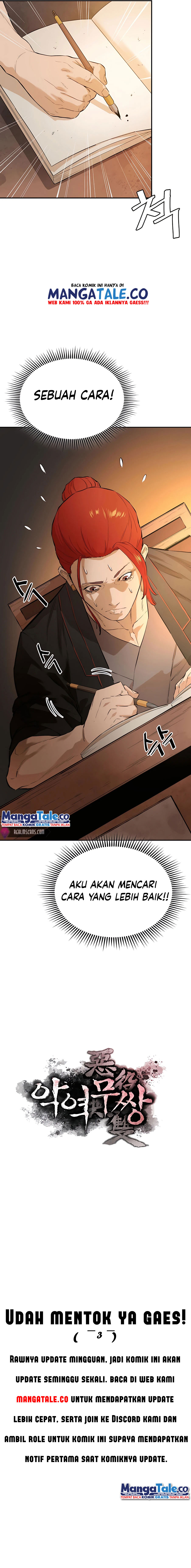 Villain Unrivaled Chapter 21