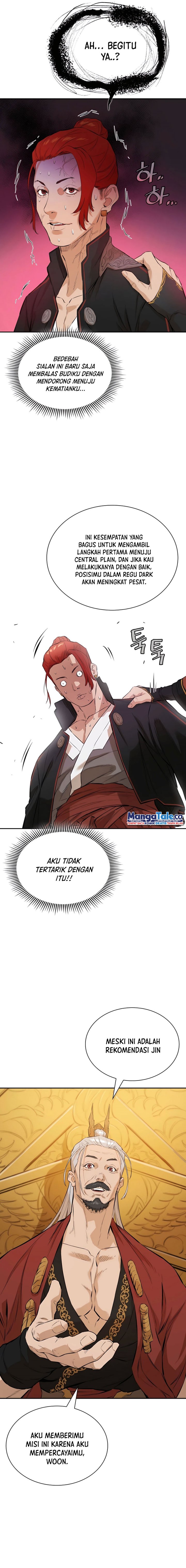 Villain Unrivaled Chapter 33