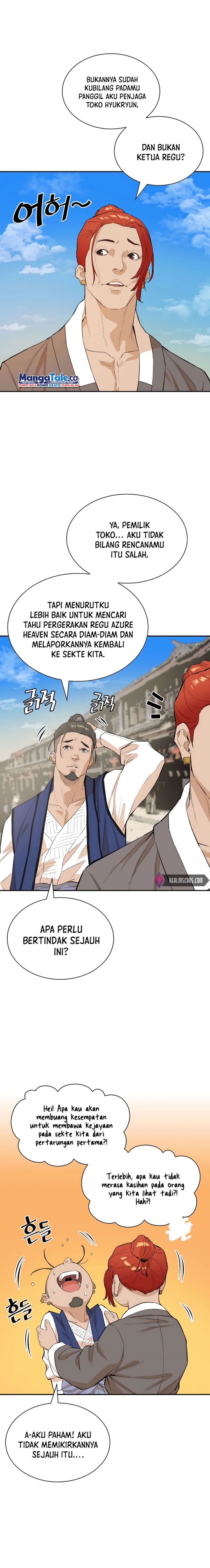 Villain Unrivaled Chapter 36