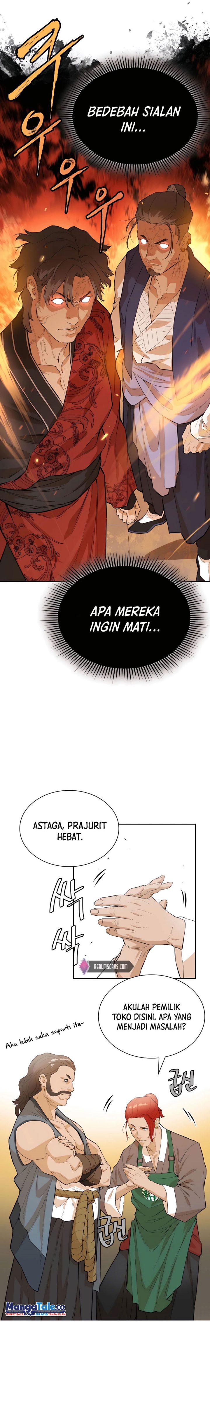 Villain Unrivaled Chapter 36