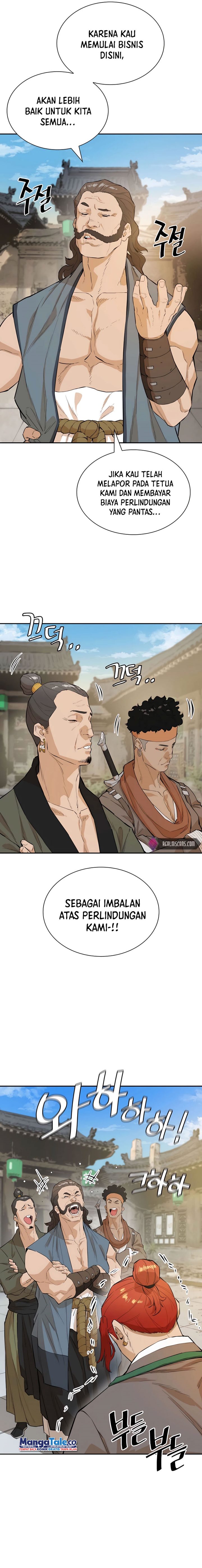 Villain Unrivaled Chapter 36