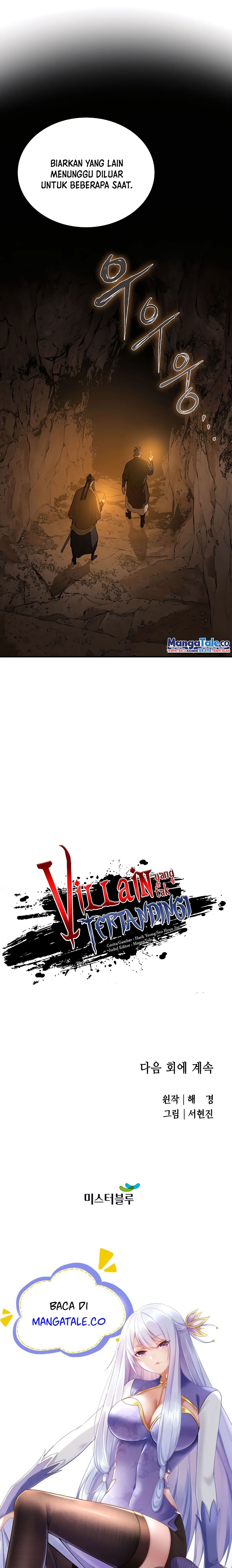 Villain Unrivaled Chapter 41
