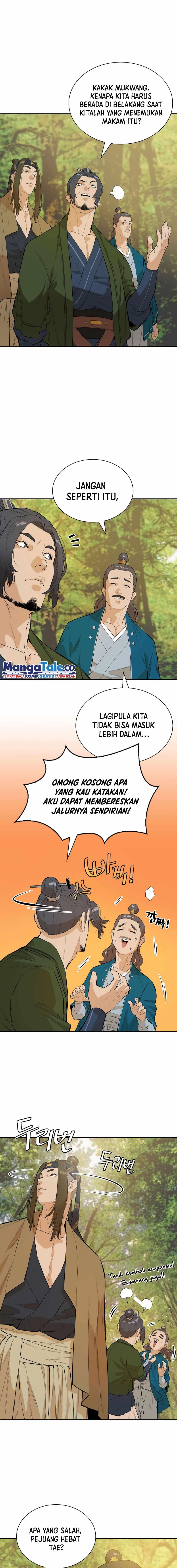 Villain Unrivaled Chapter 42