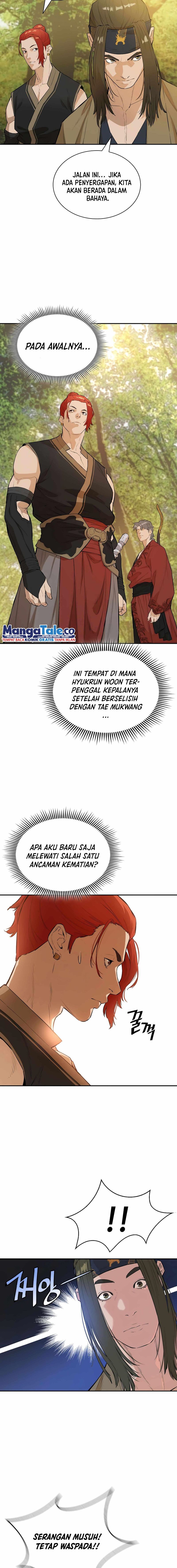 Villain Unrivaled Chapter 42