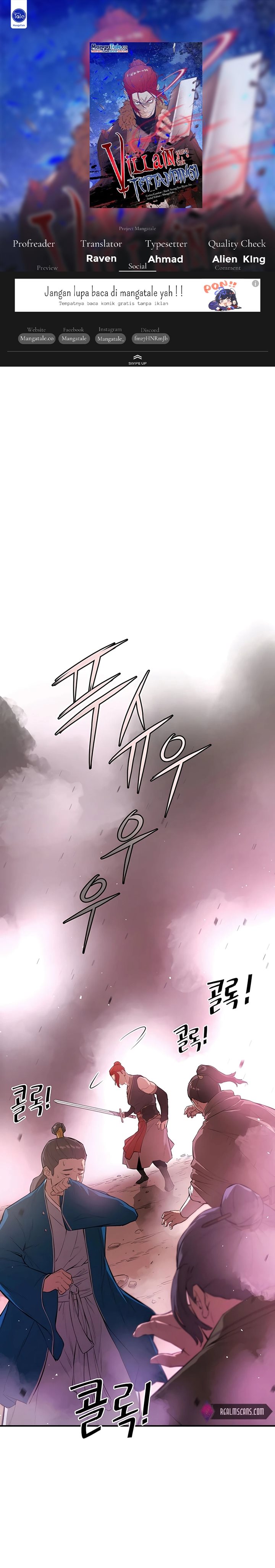 Villain Unrivaled Chapter 43