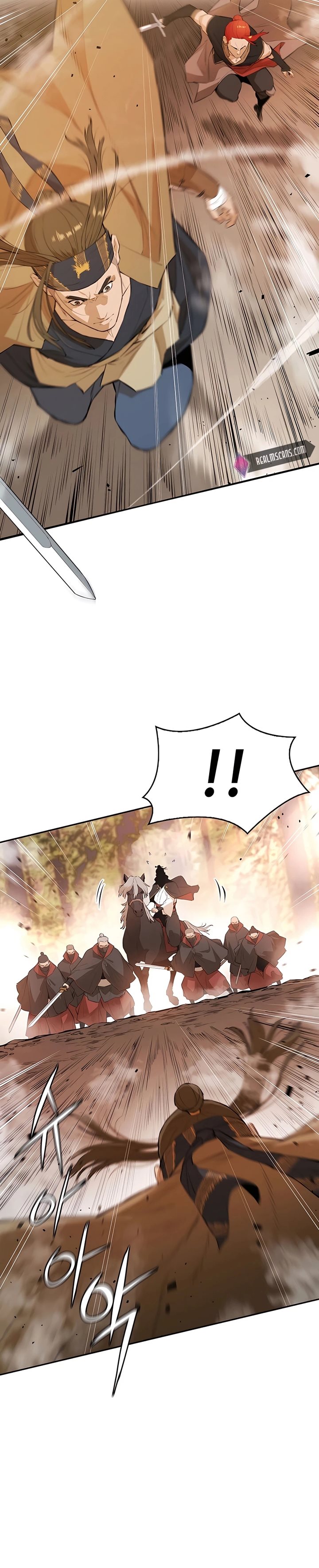 Villain Unrivaled Chapter 43