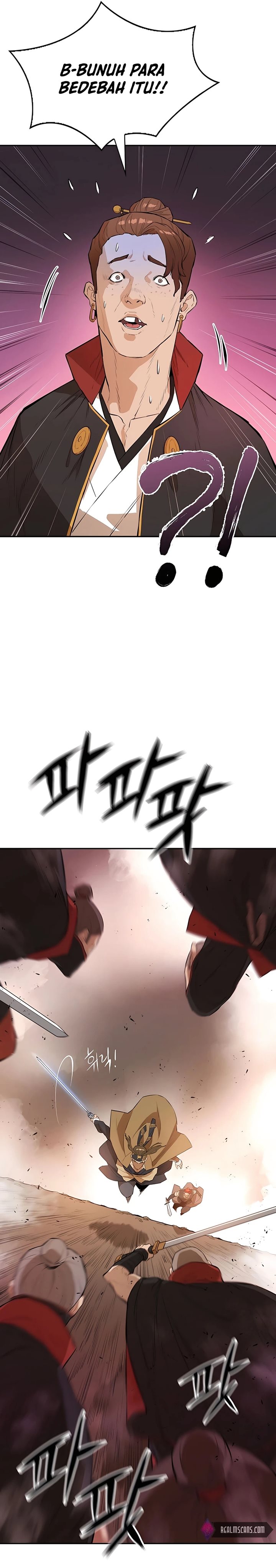 Villain Unrivaled Chapter 43