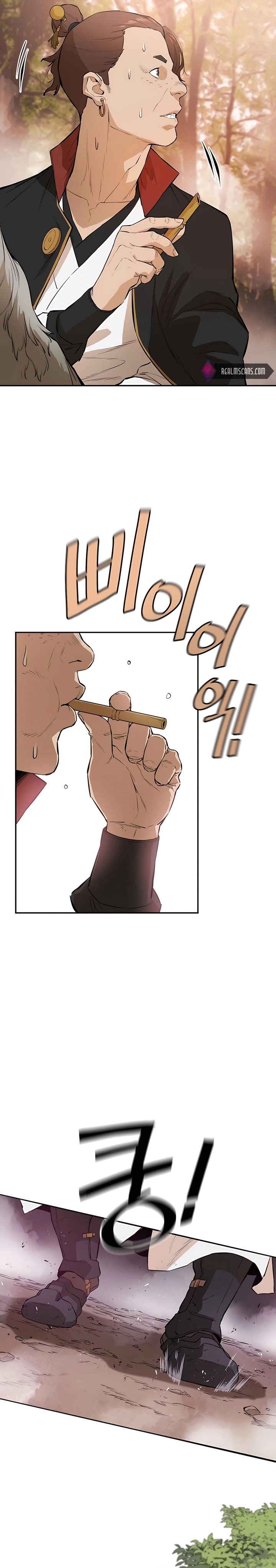 Villain Unrivaled Chapter 43