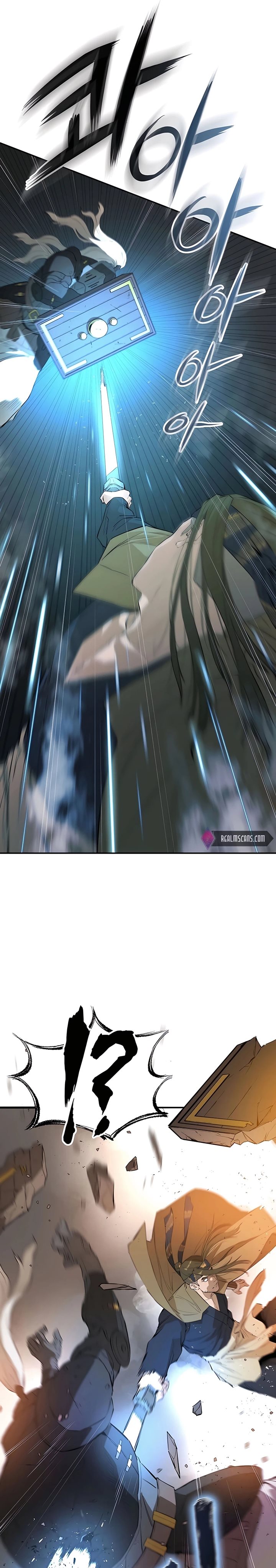 Villain Unrivaled Chapter 43