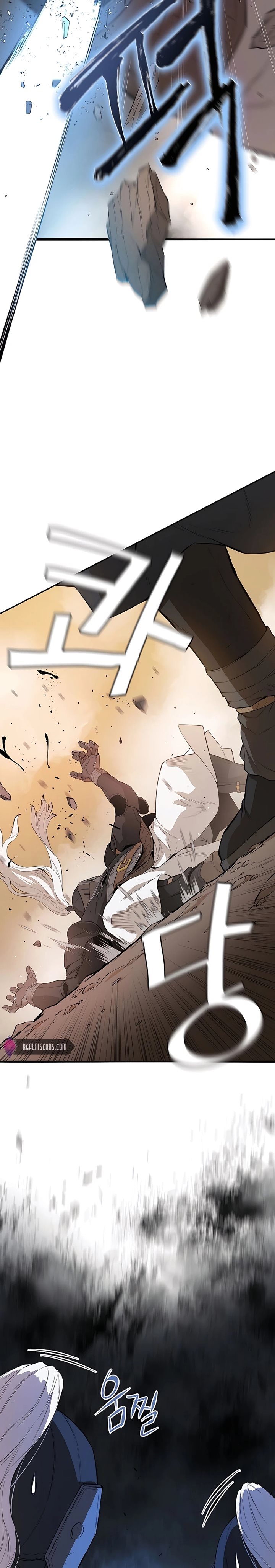 Villain Unrivaled Chapter 43